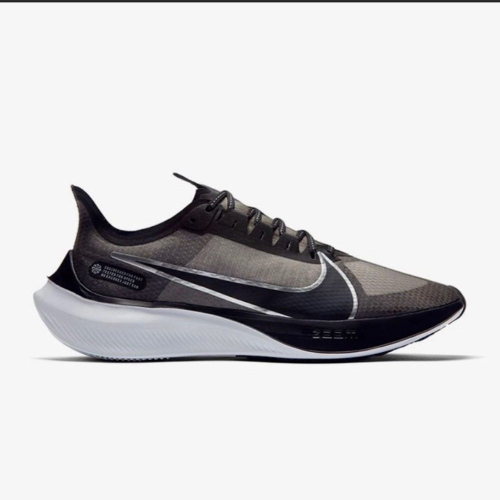 Nike Zoom Gravity Black Wolf Grey